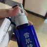 雪肌精莹润型乳液140ml 温和护肤 细致毛孔 清爽控油 送人礼物 实拍图