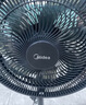 美的（Midea）电风扇家用7叶落地扇摇头电风扇循卧室宿舍轻音风扇台式桌面小型风扇台地两用升级款 黑色丨智能定时预约30adr 实拍图