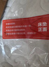 喜临门城市爱情 青少年/老人棕垫 椰棕薄垫 珍珠白P2S 1.8x2米 实拍图
