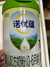 诺优能诺优蕴婴儿配方奶粉（0-6月龄 1段）800g 实拍图