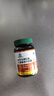健尔马红曲人参银杏胶囊植物它汀调血脂成人0.3g*40粒 【调血脂周期装】3瓶120粒 实拍图