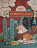 德青源PLUS联名款A+级鲜鸡蛋32枚2.74斤无抗生素 节日礼盒装 实拍图