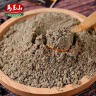 马玉山山药黑芝麻糊360g 独立小包装12小包暖胃综合谷物粉冷热冲泡 实拍图