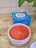 sakose凡士林蛇毒抗皱紧致眼膜贴60片/罐 淡化细纹眼袋黑眼圈提拉保湿 实拍图