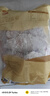 CP正大食品雪花鸡排2斤约10片 冷冻 鸡胸肉炸鸡排鸡扒酥脆大块鸡肉 实拍图