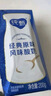 蒙牛纯甄风味酸牛奶200g×16盒（哪吒IP定制装）  实拍图