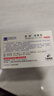满婷（MANTING）清螨皂控油祛痘（100g）（除螨皂香皂fei硫磺洗手洁面沐浴肥皂） 实拍图
