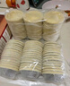展艺 牛奶蛋挞皮24个480g添加纯牛奶≥30% 儿童蛋挞 0反式脂肪酸 实拍图