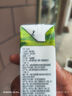 蒙牛全脂纯牛奶【京东定制礼盒】小规格易吸收211ml×10盒纯正生牛乳 实拍图