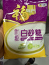 福临门 优级白砂糖 白糖 碳化糖 调味糖405g 中粮出品 新老包装随机发货 实拍图