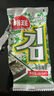 海牌菁品 韩国进口干紫菜原味海苔2g*24包寿司儿童即食紫菜48g休闲零食 实拍图