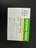 [拜唐苹]阿卡波糖片 50mg*30片 9盒装 实拍图