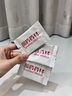 西知堂清清宝菊花晶150g益生元搭金银花菊花晶上火奶粉伴侣清火宝婴幼儿 实拍图