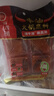 海底捞火锅底料0添加牛油火锅底料 200g（50g*4)含50%食用牛油 手工牛油 实拍图