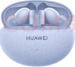 华为HUAWEI FreeBuds 5i 真无线入耳式降噪蓝牙耳机 游戏运动耳机 苹果安卓手机通用 海岛蓝 实拍图