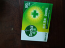 滴露（Dettol）香皂肥皂松木105g 男士香皂抑菌洗发洗澡洗手洗脸沐浴女士儿童 实拍图
