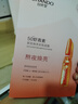 自然堂安瓶面膜 烟酰胺补水保湿美白弹嫩细致舒缓肌肤面膜套装护肤品女 安瓶面膜 20片 实拍图