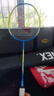 YONEX/尤尼克斯疾光系列 NANOFLARE 8S 速度型 入门全碳素成品羽毛球拍 黄/蓝色 4U(约83g)G5 成品拍 实拍图