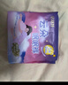 倍舒特云朵眠眠裤 超薄无痕夜用安睡裤 L码 4片【品牌直供 安心品质】 实拍图