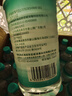 海氏海诺75%酒精消毒液痘痘耳钉耳洞皮肤消毒酒精家用清洁喷剂喷雾 酒精510ml*30瓶整箱 实拍图