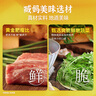 湾仔码头荠菜猪肉水饺720g36只早餐食品速食半成品面点速冻饺子 实拍图
