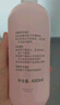贝亲（Pigeon）桃叶精华 婴儿液体爽身露 家庭装 四季通用 480ml IA286 实拍图