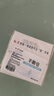 红卫羊脂皂120g*2块香皂洗脸洗澡二合一手工洁面肥皂 实拍图