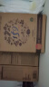 佐丹力159方便杂粮粥4盒装营养代餐粉高蛋白高纤即食谷物粉早晚餐轻食 实拍图