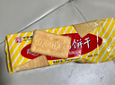青食特制钙奶饼干1350g(大礼包)  中华老字号 青岛特产 早餐代餐零食 实拍图