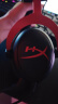 极度未知（HYPERX）飓风2飓风3系列电竞游戏耳机头戴式 fps吃鸡耳麦降噪麦克风 原金士顿cloud2电竞耳机 飓风2-黑红【7.1虚拟环绕声】 实拍图