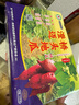 有鲜气海南澄迈特产 正宗海南澄迈桥头富硒地瓜 红薯 粉糯香甜好吃 正版中果9斤单果2-4两 （净重） 实拍图