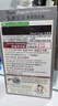 Bigen美源 发采快速黑发霜 160g（棕黑色 882s）国产加量 植萃盖白 实拍图
