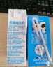 天润新疆浓缩全脂早餐纯牛奶MINI砖180g*12盒(无添加剂) 礼盒装 实拍图