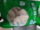 上鲜 春雪鸡块 2斤 冷冻 出口级 麦肯脆皮鸡块裹粉油炸鸡肉块清真食品 实拍图