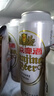 燕京 啤酒 10度特制啤酒 经典大白听 北京顺义 生产 500ml*12听 整箱 实拍图