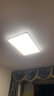 阳光照明 led吸顶灯 简约现代客厅大灯 国家补贴 卧室全光谱护眼灯具 已接入米家APP丨四室两厅套装（带风扇） 实拍图