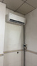 TCL京东联名2匹新一级能效真省电SE挂机省电空调冷暖变频KFR-46GW/JD21+B1国家补贴以旧换新 实拍图
