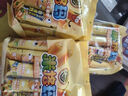 徐福记米格玛夹心米果卷咸香芝士味178g/袋休闲食品早餐小包装解馋零食 实拍图