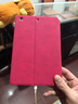 佩诺 iPad mini2/3/4/1保护套mini6/7苹果迷你5保护壳7.9英寸全包防摔轻薄mini24新款第7代平板皮套 【麋鹿】--玫红 ipad mini1/2/3 实拍图