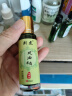 DAGO 荆滚珠型风油精大瓶老牌子正品提神醒脑晕车老虎头蚊虫叮咬18ml 实拍图