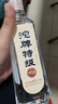 沱牌沱牌舍得 沱牌特级T68 浓香型白酒 50度 480ml 单瓶装  实拍图