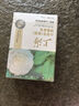 上海香皂肥皂茶花除菌洗澡洗头洁面沐浴105g 实拍图