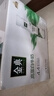 伊利金典4.4g高蛋白牛奶整箱 250ml*10瓶 礼盒装 实拍图