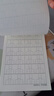 多利博士（Vikko）32K18张分成本幼儿园数字10以内分解与组成练习册小学生数学算数分成本合成本作业本10本装 实拍图
