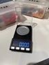 千确高精度毫克级珠宝电子秤克重0.001g精准小型mg黄金药精密天平克称 插电+电池两用款10g0.001g 实拍图
