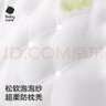 babycare新生儿枕头云片枕婴儿透气宝宝抗菌枕0-6月可机洗 天鹅集-40*20 实拍图