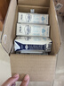 蒙牛特仑苏【0脂肪礼盒装】脱脂纯牛奶 250ml×16盒(3.6g优质乳蛋白)  实拍图