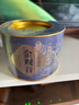 福茗源乌龙茶叶 安溪金观音 清香特级2025新茶罐装100g黄金桂透天香春茶 实拍图