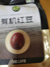 禾煜有机红豆 2.5斤（红豆粥原料 东北红小豆粗粮 有机五谷杂粮） 实拍图