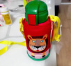虎牌（TIGER）【京东独家】儿童保温杯厨房好物卡通学生MBJ-C06C-EL小狮子600ml 实拍图